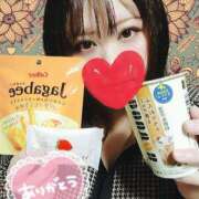 ヒメ日記 2025/04/09 23:19 投稿 みか きゃんでぃドロップス