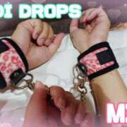 ヒメ日記 2025/06/02 13:15 投稿 みか きゃんでぃドロップス