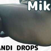 ヒメ日記 2025/06/24 18:23 投稿 みか きゃんでぃドロップス