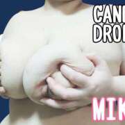 ヒメ日記 2025/07/12 14:06 投稿 みか きゃんでぃドロップス