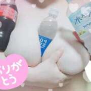 ヒメ日記 2025/08/27 20:04 投稿 みか きゃんでぃドロップス