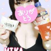 ヒメ日記 2025/09/20 23:41 投稿 みか きゃんでぃドロップス