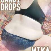 ヒメ日記 2025/10/19 13:45 投稿 みか きゃんでぃドロップス