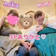 ヒメ日記 2025/10/22 19:53 投稿 みか きゃんでぃドロップス