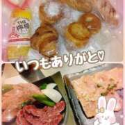 ヒメ日記 2025/10/23 19:19 投稿 みか きゃんでぃドロップス