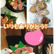 ヒメ日記 2026/01/05 20:06 投稿 みか きゃんでぃドロップス