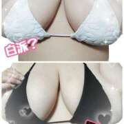 ヒメ日記 2026/01/10 15:28 投稿 みか きゃんでぃドロップス