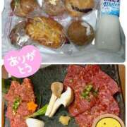 ヒメ日記 2026/02/10 22:18 投稿 みか きゃんでぃドロップス