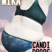 ヒメ日記 2026/02/20 23:29 投稿 みか きゃんでぃドロップス