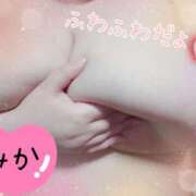 ヒメ日記 2026/05/11 21:07 投稿 みか きゃんでぃドロップス