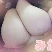 ヒメ日記 2026/06/18 14:47 投稿 みか きゃんでぃドロップス