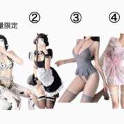 ヒメ日記 2025/01/05 23:58 投稿 りょう ソープランド AQUA（アクア）