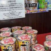 ヒメ日記 2025/06/28 12:47 投稿 りょう ソープランド AQUA（アクア）