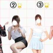 ヒメ日記 2025/08/10 00:28 投稿 りょう ソープランド AQUA（アクア）