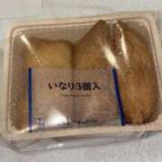 ヒメ日記 2025/08/30 09:05 投稿 りょう ソープランド AQUA（アクア）