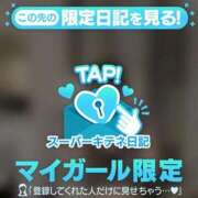 ヒメ日記 2025/10/17 16:34 投稿 りょう ソープランド AQUA（アクア）