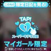 ヒメ日記 2025/10/22 13:38 投稿 りょう ソープランド AQUA（アクア）