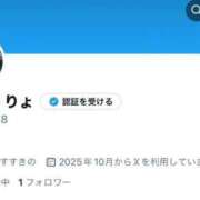 ヒメ日記 2025/10/26 00:18 投稿 りょう ソープランド AQUA（アクア）