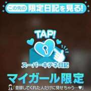 ヒメ日記 2025/10/29 22:28 投稿 りょう ソープランド AQUA（アクア）