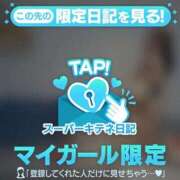 ヒメ日記 2025/10/31 23:58 投稿 りょう ソープランド AQUA（アクア）