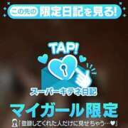 ヒメ日記 2025/11/02 11:22 投稿 りょう ソープランド AQUA（アクア）