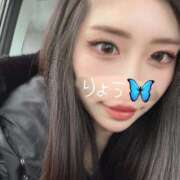 ヒメ日記 2025/11/08 07:14 投稿 りょう ソープランド AQUA（アクア）