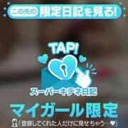 ヒメ日記 2025/11/09 18:42 投稿 りょう ソープランド AQUA（アクア）