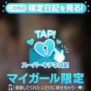 ヒメ日記 2025/11/12 15:08 投稿 りょう ソープランド AQUA（アクア）