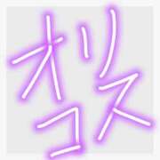 ヒメ日記 2025/11/15 02:18 投稿 りょう ソープランド AQUA（アクア）