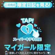 ヒメ日記 2025/11/21 15:15 投稿 りょう ソープランド AQUA（アクア）