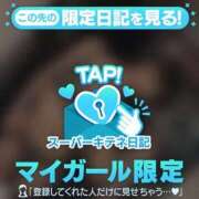 ヒメ日記 2025/11/26 22:08 投稿 りょう ソープランド AQUA（アクア）