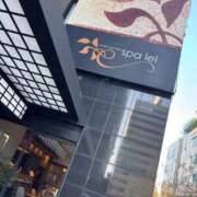 ヒメ日記 2025/11/28 09:44 投稿 りょう ソープランド AQUA（アクア）