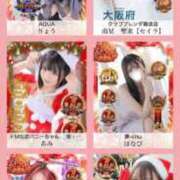 ヒメ日記 2025/12/03 13:03 投稿 りょう ソープランド AQUA（アクア）