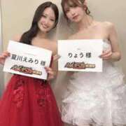 ヒメ日記 2025/12/21 10:21 投稿 りょう ソープランド AQUA（アクア）