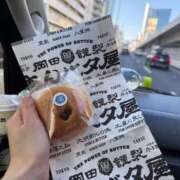 ヒメ日記 2026/01/10 15:48 投稿 りょう ソープランド AQUA（アクア）