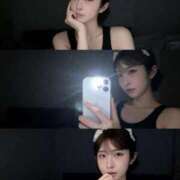 ヒメ日記 2026/01/16 23:44 投稿 りょう ソープランド AQUA（アクア）