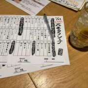 ヒメ日記 2026/01/23 15:26 投稿 りょう ソープランド AQUA（アクア）