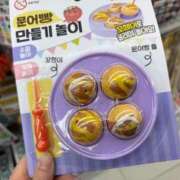 ヒメ日記 2026/02/13 19:06 投稿 りょう ソープランド AQUA（アクア）