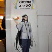 ヒメ日記 2026/03/05 08:07 投稿 りょう ソープランド AQUA（アクア）