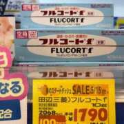 ヒメ日記 2026/03/19 17:36 投稿 りょう ソープランド AQUA（アクア）