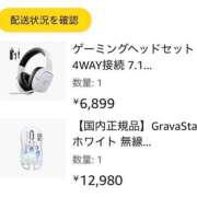 ヒメ日記 2026/03/22 19:18 投稿 りょう ソープランド AQUA（アクア）