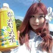 ヒメ日記 2026/04/08 12:18 投稿 りょう ソープランド AQUA（アクア）