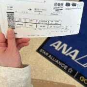 ヒメ日記 2026/04/09 14:48 投稿 りょう ソープランド AQUA（アクア）