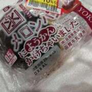 ヒメ日記 2026/04/13 10:38 投稿 りょう ソープランド AQUA（アクア）