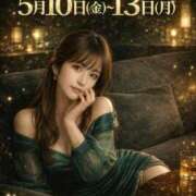 ヒメ日記 2026/04/13 19:08 投稿 りょう ソープランド AQUA（アクア）