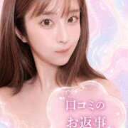 ヒメ日記 2026/06/04 07:50 投稿 りょう ソープランド AQUA（アクア）