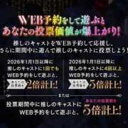 ヒメ日記 2026/08/04 18:52 投稿 りょう ソープランド AQUA（アクア）
