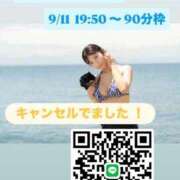 ヒメ日記 2026/09/10 16:18 投稿 りょう ソープランド AQUA（アクア）