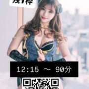 ヒメ日記 2026/09/12 10:18 投稿 りょう ソープランド AQUA（アクア）
