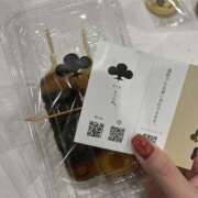 ヒメ日記 2025/03/08 16:06 投稿 るんな 2980円